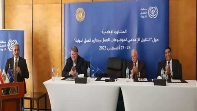شحاتة : الإمتثال لمعايير العمل الدولية ثقافة الجمهورية الجديدة