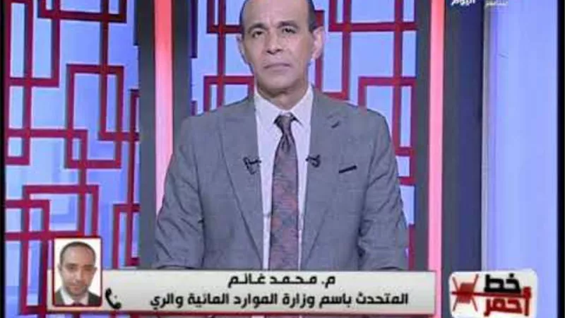 الري: إجراءات موسعة لحماية المواطنين من آثار موسم السيول والأمطار