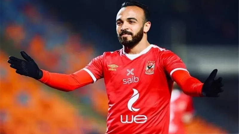 مفيش حاجه بالدنيا ليها طعم.. رسالة غامضة ل أفشة قبل الموسم الجديد