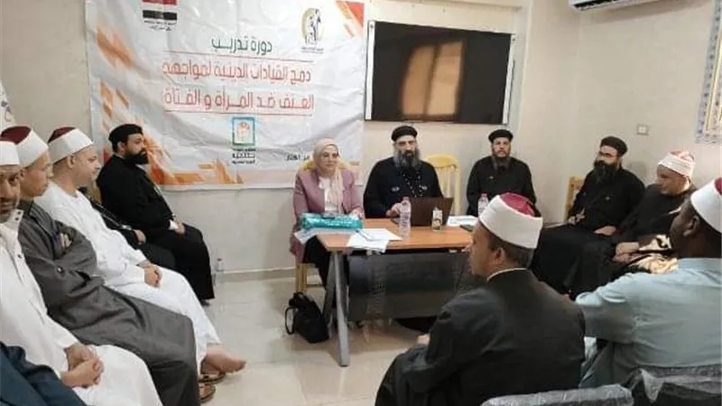 محافظ الشرقية يُشيد بمجهودات مجلس قومي المرأة