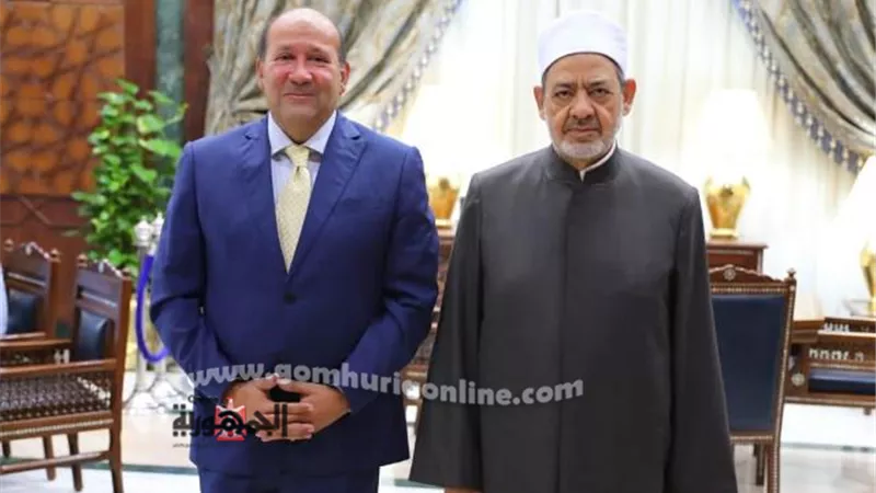 الإمام الأكبر يستقبل السفير هشام بدر