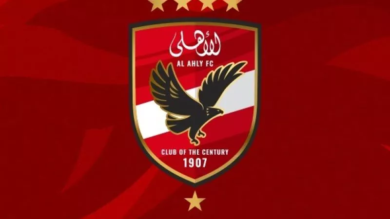 لماذا طالب اتحاد الكرة الأهلى بتسديد 200 ألف دولار؟.. تفاصيل