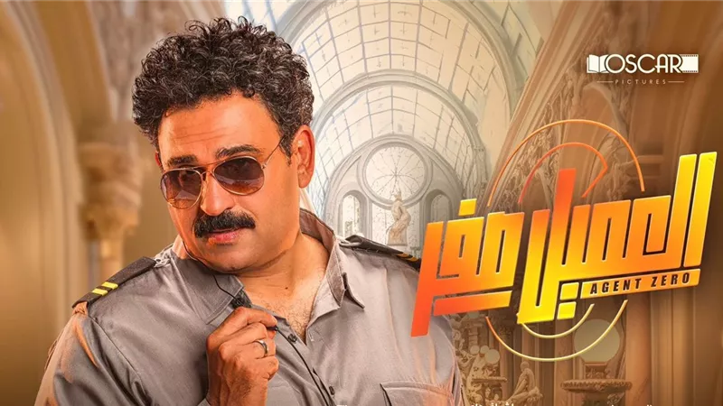 أبطال وصناع 