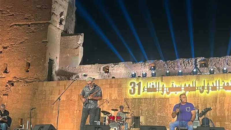 فريق