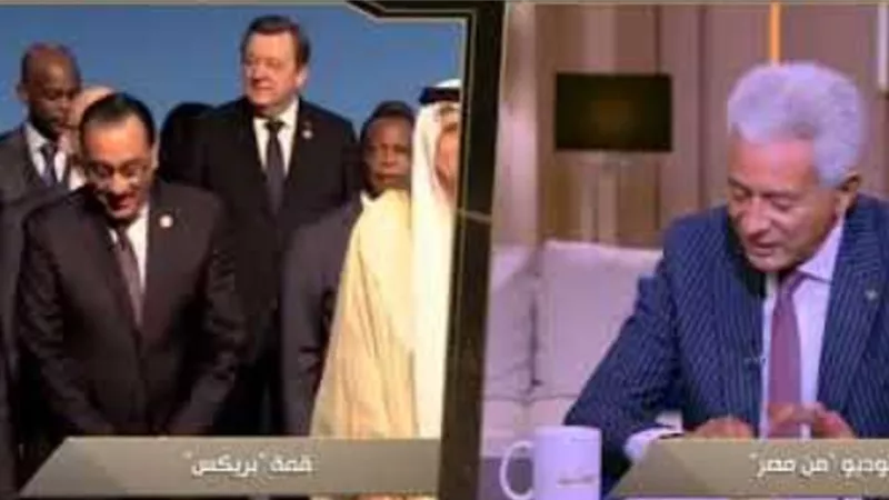 اتحاد الغرف: 