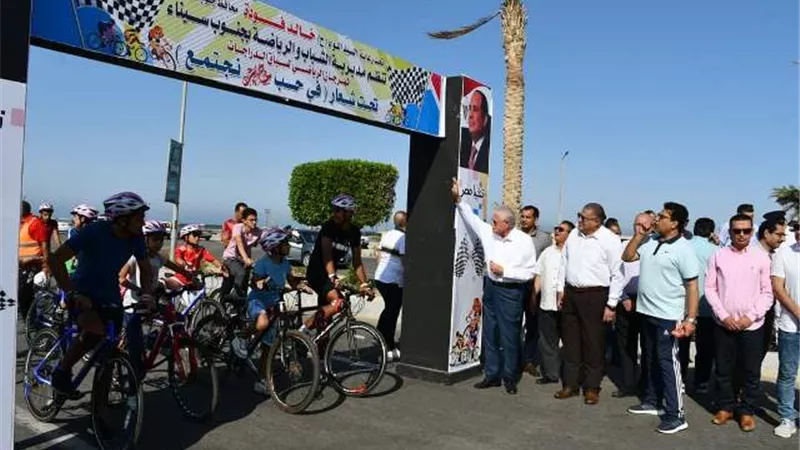 فودة يشهد انطلاق المهرجان الرياضي لسباق الدراجات بالطور