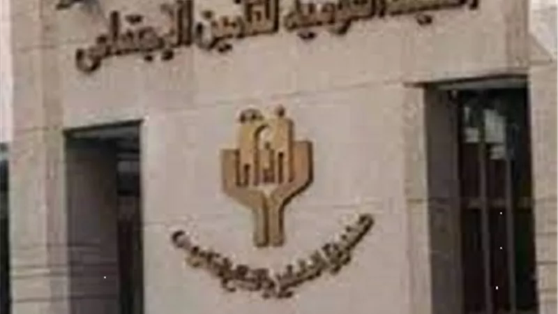 ابرزها العجز عن الكسب والزواج.. 4 اسباب تؤدى إلى قطع المعاش