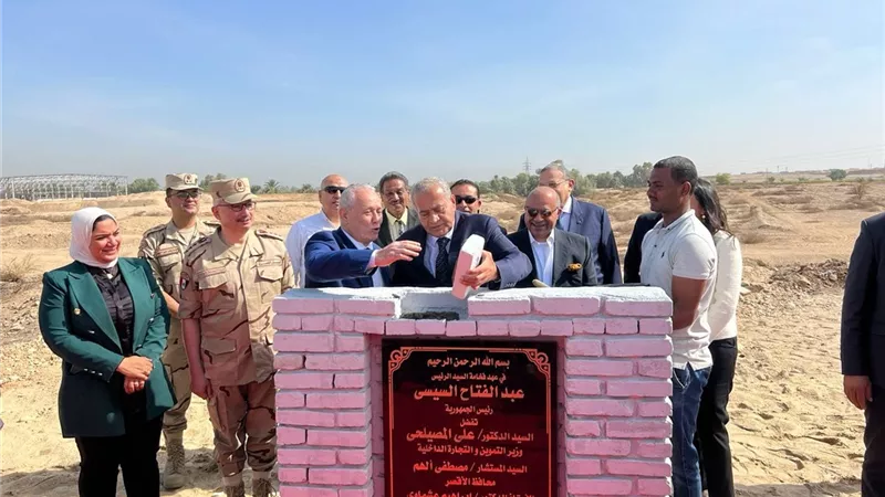 وزير التموين يضع حجر أساس ثاني مخزن استراتيجي على مستوى الجمهورية بالأقصر