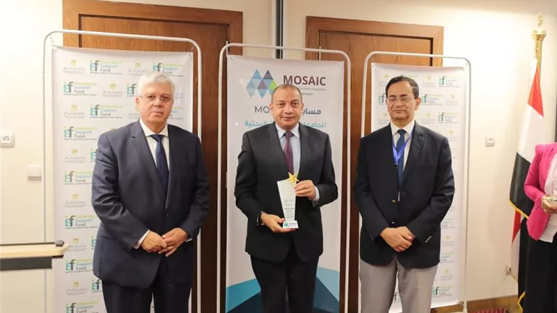 جامعة بني سويف الأفضل ابتكاريا في مسابقة MOSAIC