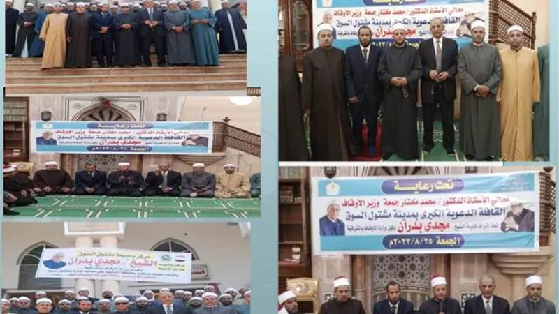 انطلاق القافلة الدعوية بمساجد مشتول السوق