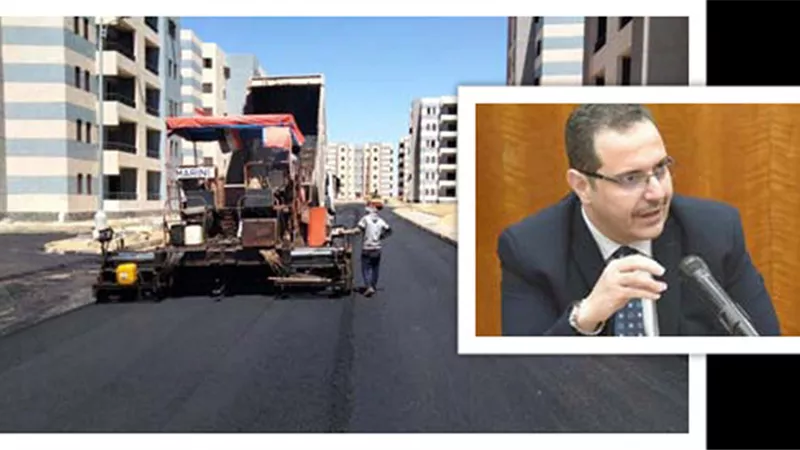 الإسكان بتثبيث أسعار شقق محدودى ومتوسطى الدخل