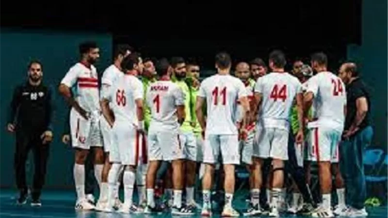 الفرق المتأهلة لمونديال اليد عقب خسارة الزمالك البطولة العربية
