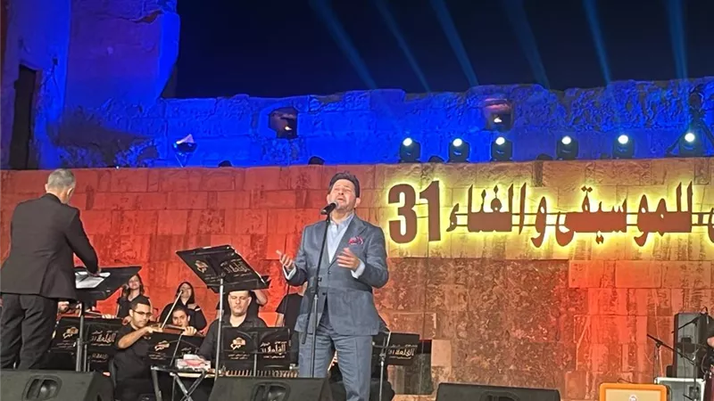 هانى شاكر لجمهوره بمهرجان القلعة : 