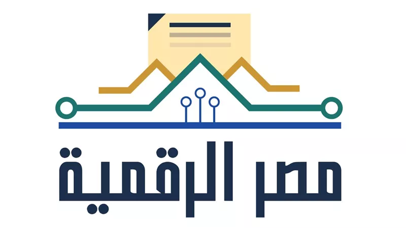 منحة الأربعة أشهر بمبادرة شباب مصر الرقمية..رابط التسجيل