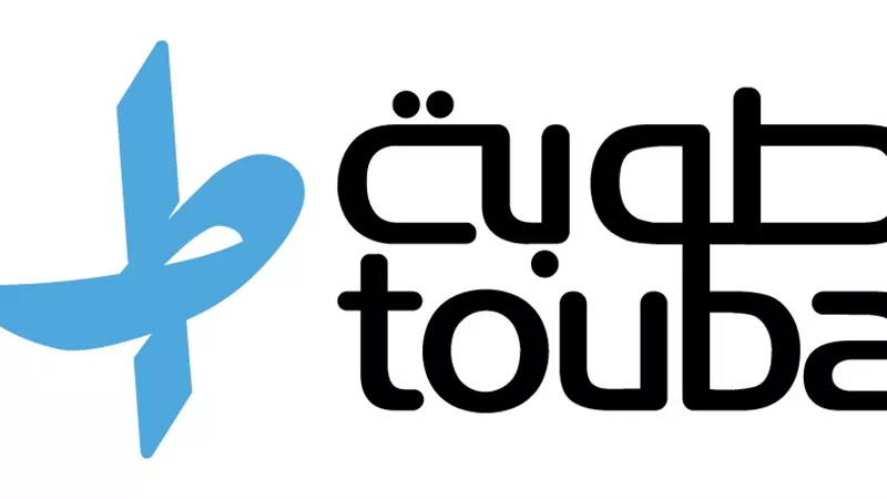 تحت شعار 
