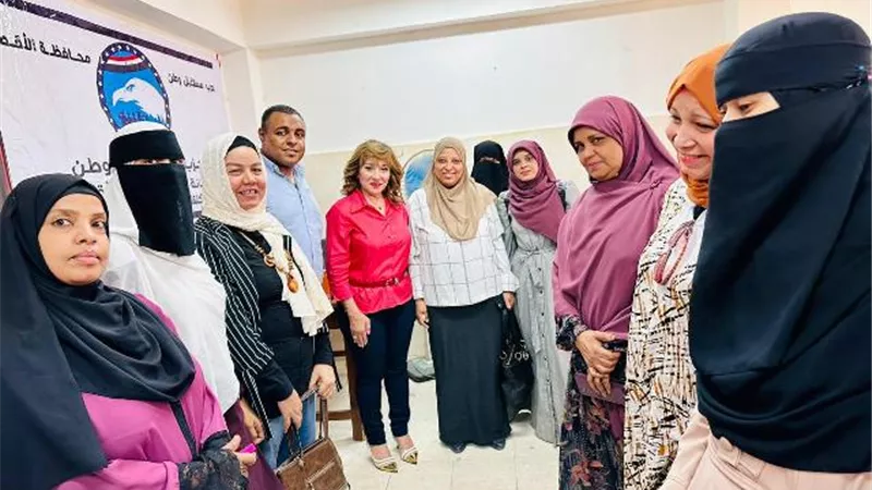 ريادة الأعمال لسيدات طيبة فى ندوة لمستقبل وطن الأقصر