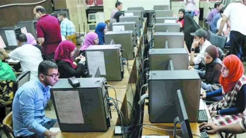 مكتب التنسيق: لا مد للتقدم بمرحلة تقليل الاغتراب