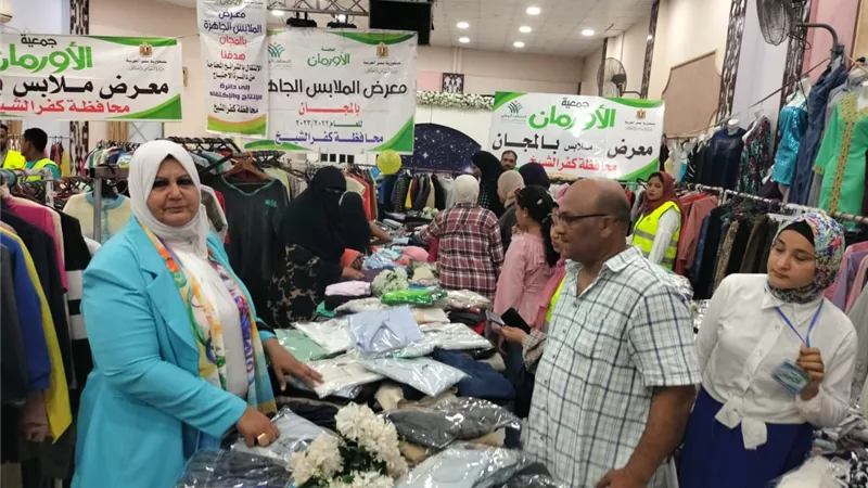 محافظ كفرالشيخ معرض ملابس مجانى لإستفادة 500 أسرة بعدد من القرى