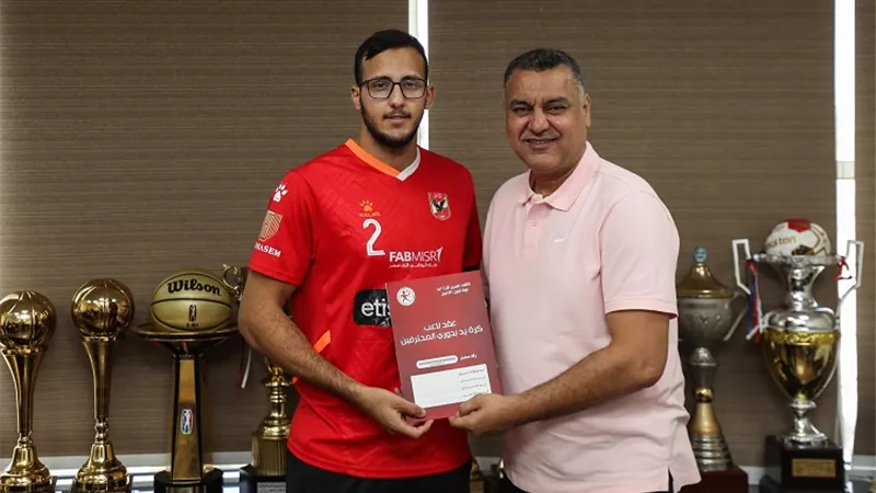 رسميا.. الأهلي يتعاقد مع نبيل شريف