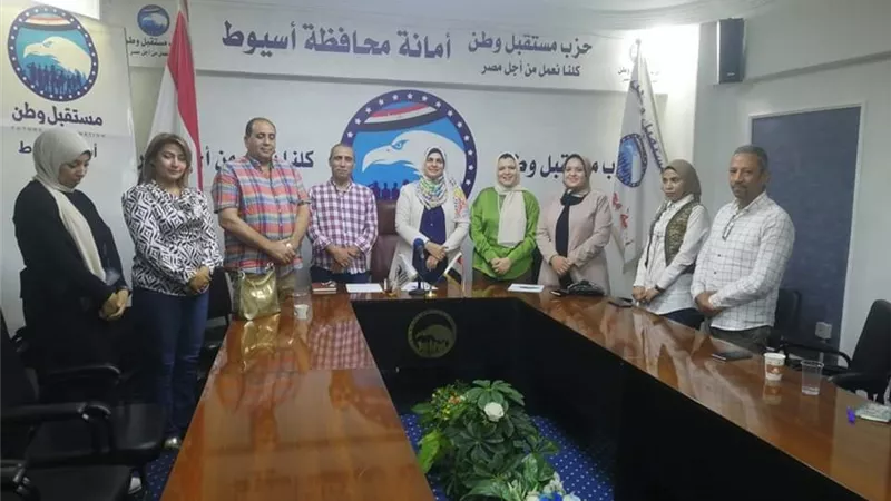 ثقافة مستقبل وطن أسيوط تعقد اجتماعا لبحث وتنفيذ تكليفات الامانة