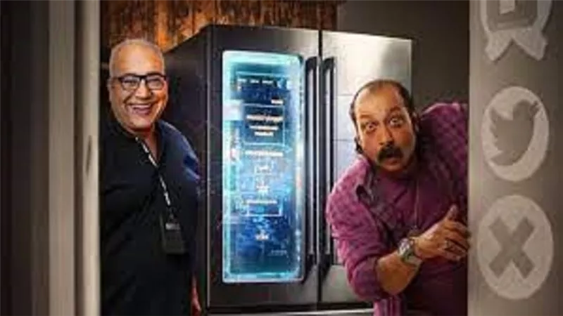 شاهد البوستر الدعائى لـ فيلم 