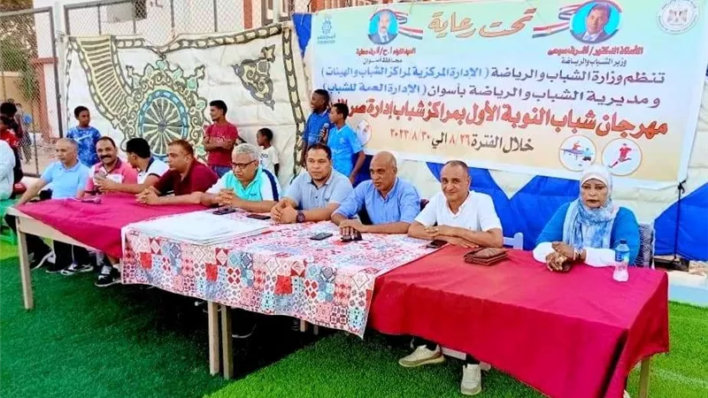 محافظ أسوان يتابع فعاليات المهرجان التنشيطى الأول لشباب النوبة