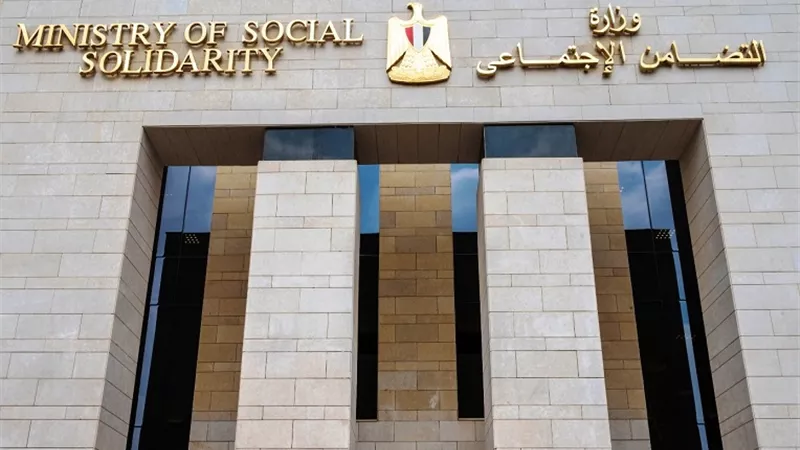 التضامن : إطلاق كارت 