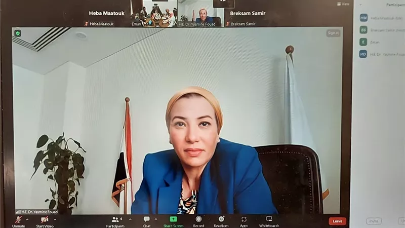 ياسمين فؤاد : نسعي لتحويل التحديات البيئية لفرص استثمارية واعدة