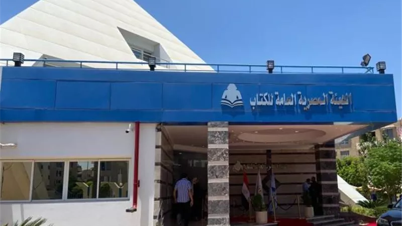 بيان هام من مركز الشروق الثقافى للموهوبين فى المدينة.. بالصور