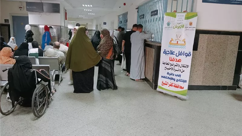 إجراء الكشف الطبي على 429 مريض ضمن القافلة الطبية بكفر الشيخ