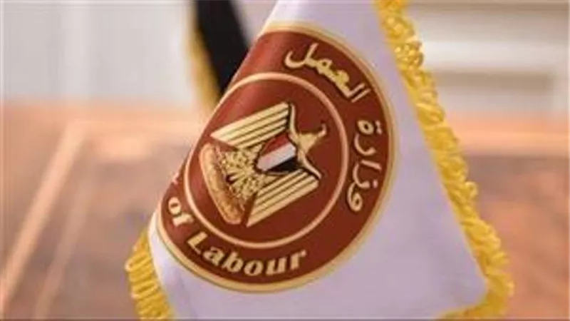 العمل:فرص عمل وتخرج دفعة جديدةمدربة على تصنيع الأسماك بالاسكندرية