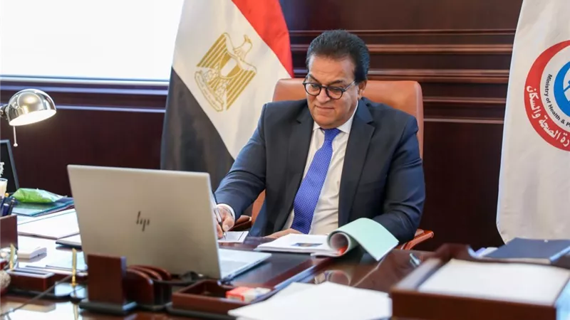 الصحة: تقديم كافة سبل الدعم لإنشاء وكالة الدواء الأفريقية 