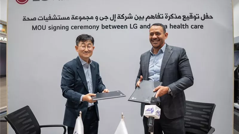إل جي مصر توقع مذكرة تفاهم مع مجموعة مستشفيات صحة لزيادة الوعى بأهمية أجهزة تنقية الهواء في الأماكن المغلقة
