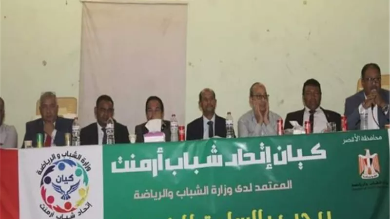 وزارة العمل تختتم برنامج تدريبى على التسويق الإلكترونى للشباب