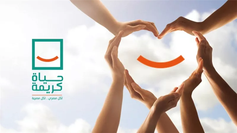 منسق حياة كريمة يكشف تفاصيل المبادرات في الجيزة.. فيديو