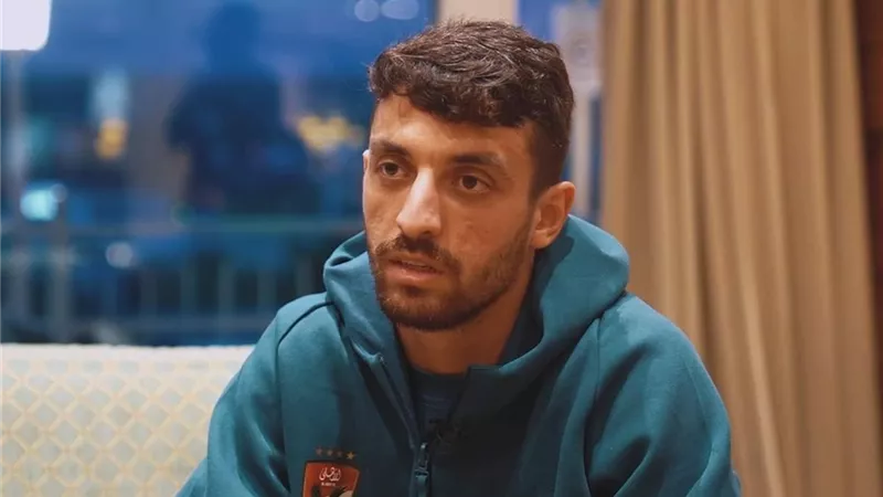 طاهر: لهذا السبب تدربت بمفردي فى معسكر النمسا
