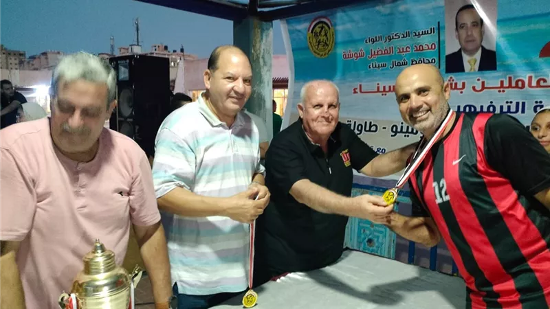 ختام فعاليات الدوره الشاطئيه الترفيهيه للاتحاد الرياضي الفرعي