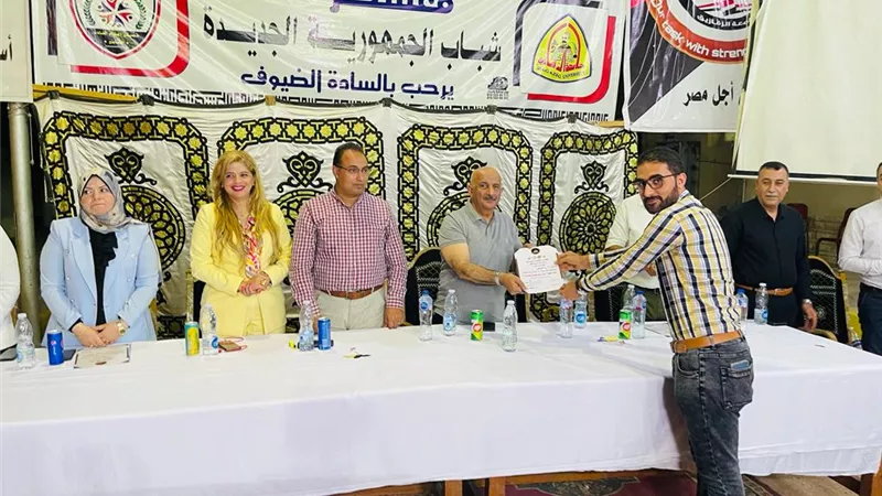 ختام فعاليات معسكرإعداد القادة فى الزقازيق