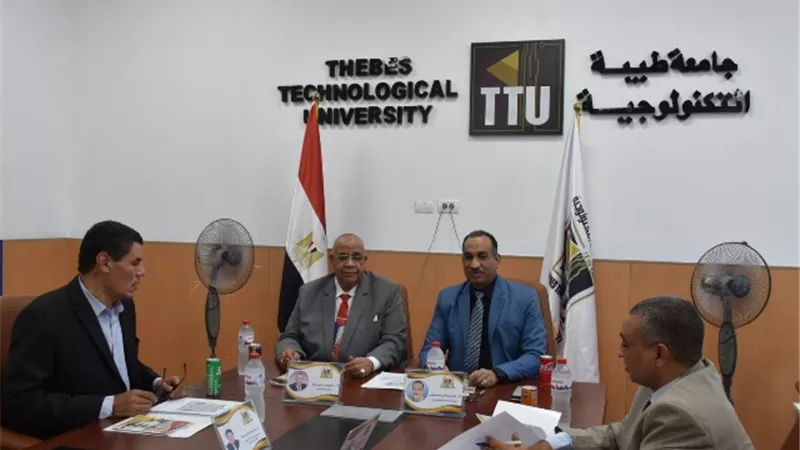 رئيس جامعة الأقصر يشارك فى اجتماع مجلس جامعة طيبة التكنولوجية