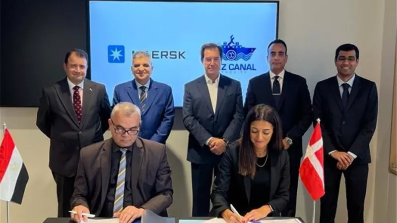 تمديد التعاون بين قناة السويس وميرسك في مجالات التحول الأخضر