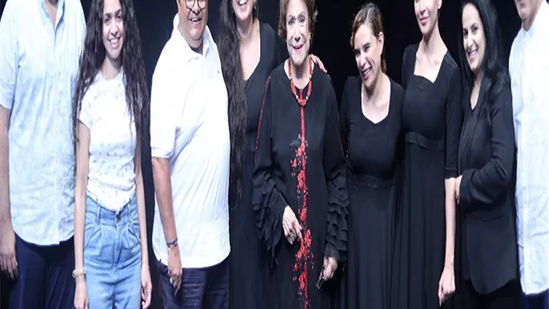 عرض 
