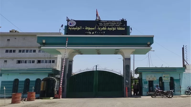 وزيرة البيئة: ربط كهرباء اسيوط ومصنع حلوان للأسمدة بمنظومة الرصد