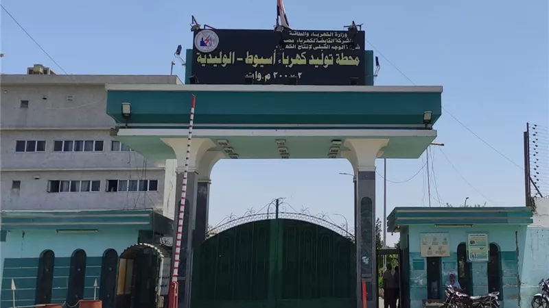 وزيرة البيئة:١٢١ محطة لرصد ملوثات الهواء المحيط