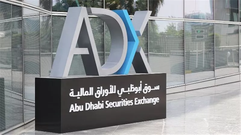 سوق أبوظبي المالي يعزز مكاسبه المالية خلال تداولات الأسبوع