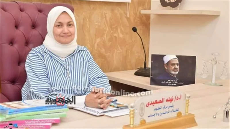 الثلاثاء المقبل بدء برنامج استقبال الطلاب الوافدين بالأزهر الشريف