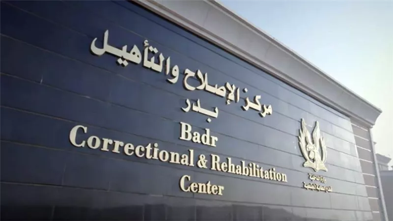 مصدر أمنى ينفى اكاذيب الإخوان الإرهابية بشأن الأوضاع داخل أحد مراكز الإصلاح والتأهيل