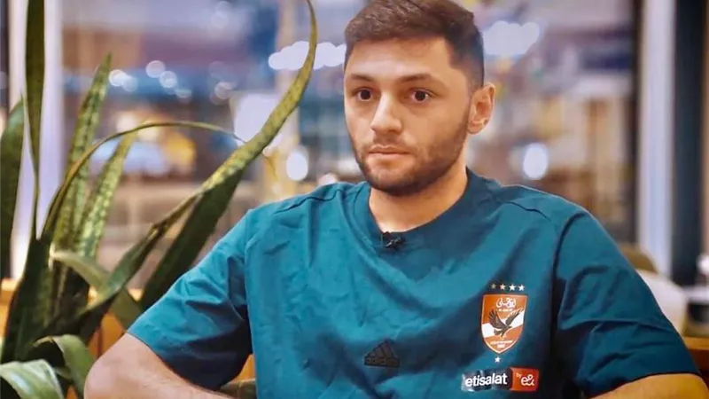 لأول مرة.. كريم نيدفيد يكشف سر عودته للأهلى
