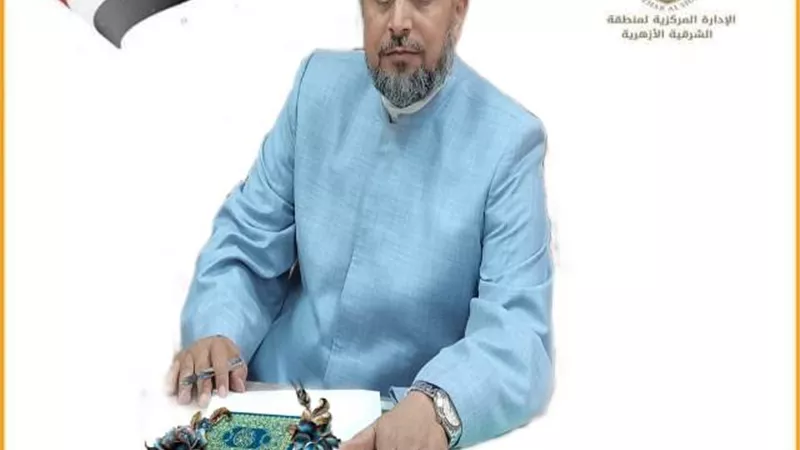 رئيس أزهر الشرقية يعلن رسميًا ترشحه لعضوية صندوق التكافل