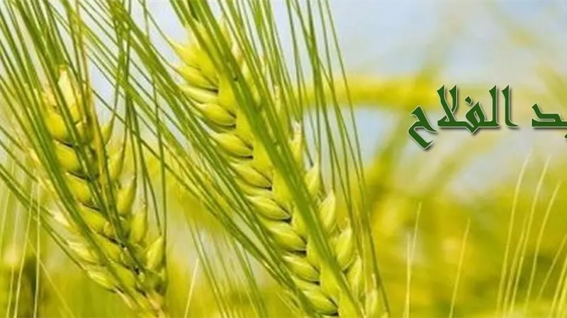 الزراعة تصدر العدد الـ9 من مجلتها 