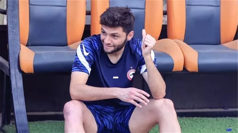 كريم نيدفيد: هذه رسالتى لجماهير الأهلى